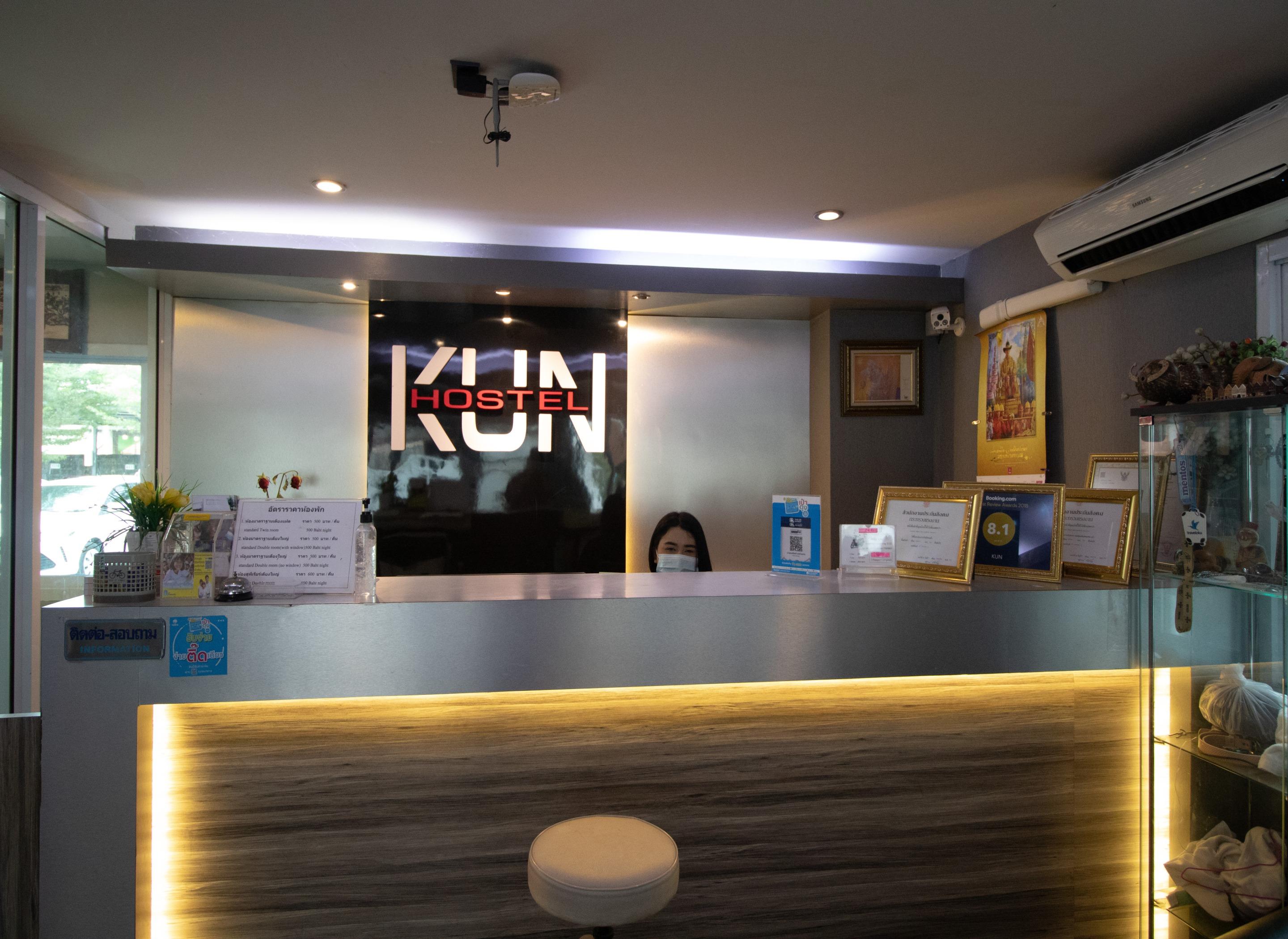 Kun Hotel Nakhon Ratchasima Exterior photo