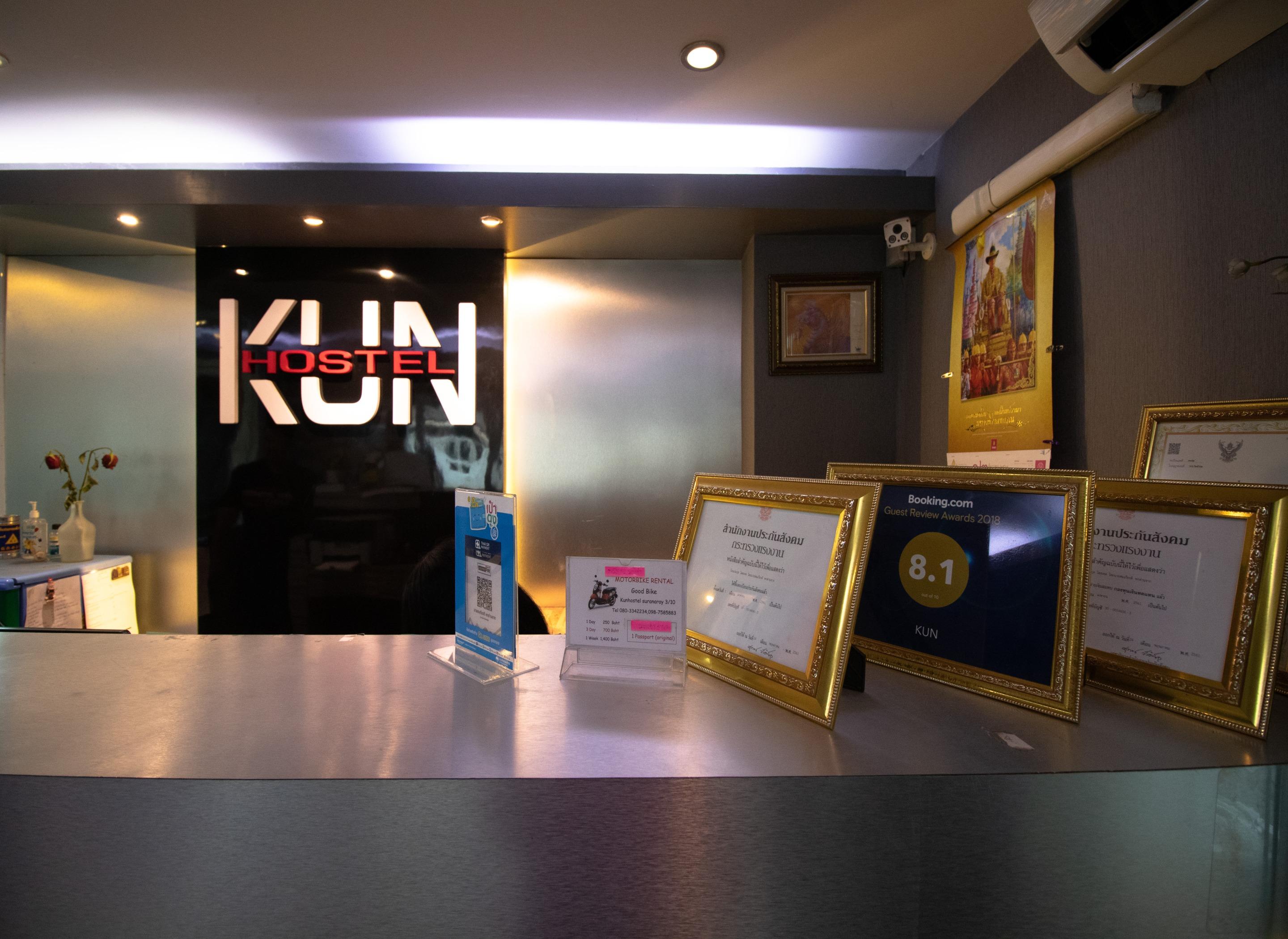 Kun Hotel Nakhon Ratchasima Exterior photo