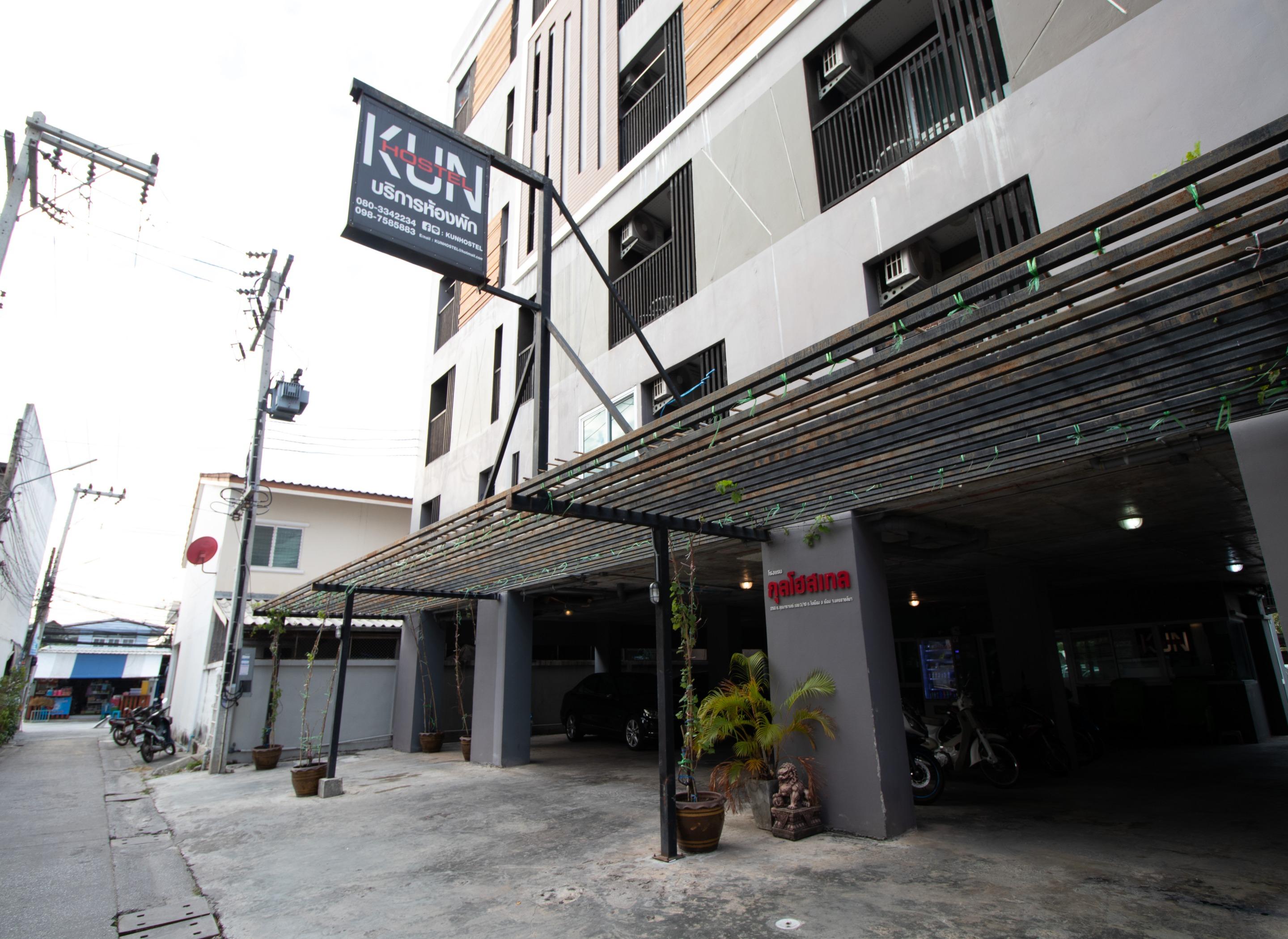 Kun Hotel Nakhon Ratchasima Exterior photo